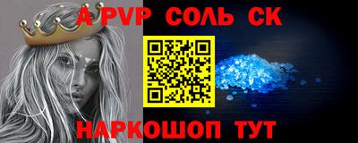 гашик Кумертау