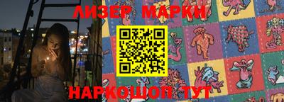 mdma Ликино-Дулёво