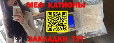 гашик Кумертау