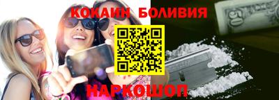 мет Кулебаки