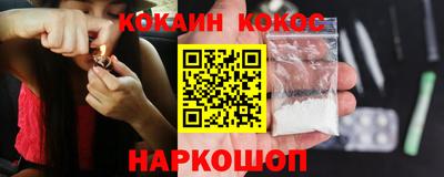 гашик Кумертау