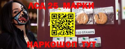 гашик Кумертау