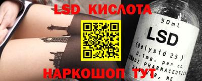 а пвп мука Ливны