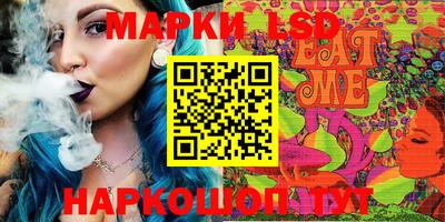 mdma Ликино-Дулёво