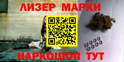 мет Кулебаки