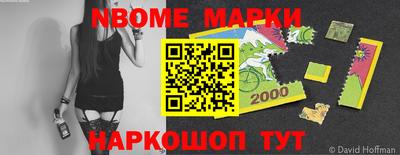 мефедрон VHQ Кунгур