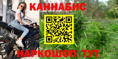 а пвп мука Ливны