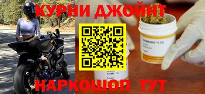 молекула духа Лесосибирск