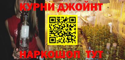 а пвп мука Ливны