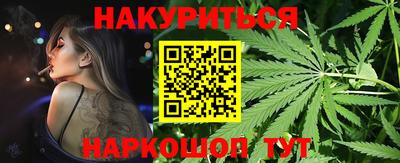 mdma Ликино-Дулёво