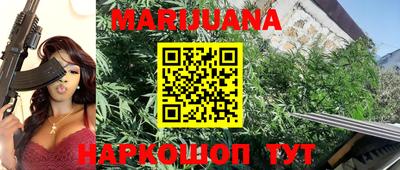 мет Кулебаки