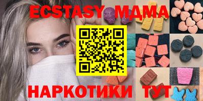а пвп мука Ливны