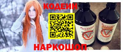 гашик Кумертау