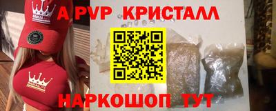 mdma Ликино-Дулёво