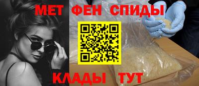 гашик Кумертау