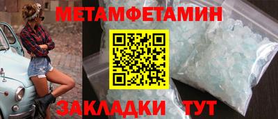 mdma Ликино-Дулёво