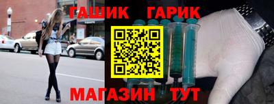 мет Кулебаки