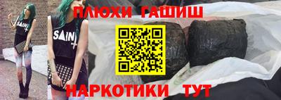 гашик Кумертау
