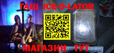 mdma Ликино-Дулёво