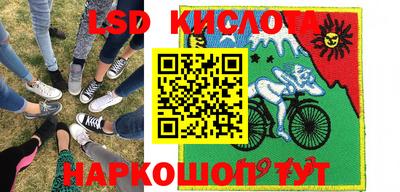 mdma Ликино-Дулёво