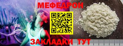 а пвп мука Ливны